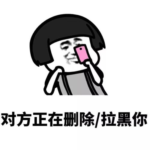 手机微信中对方正在输入.,不显示有4种原因,还能永不显示
