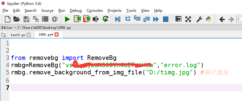 Python+Removebg----三行代码，一键抠图，照片随意换背景色-CSDN博客
