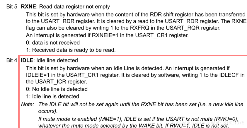 RXNE/IDLE介绍