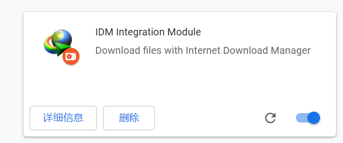 Unchecked runtime lasterror could not establish connection receiving end does not exist что это