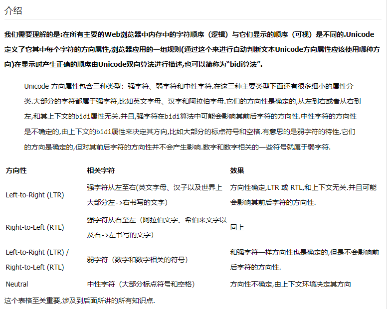 tomcat启动时获取绝对路径出错，搞到心态爆炸 侵删