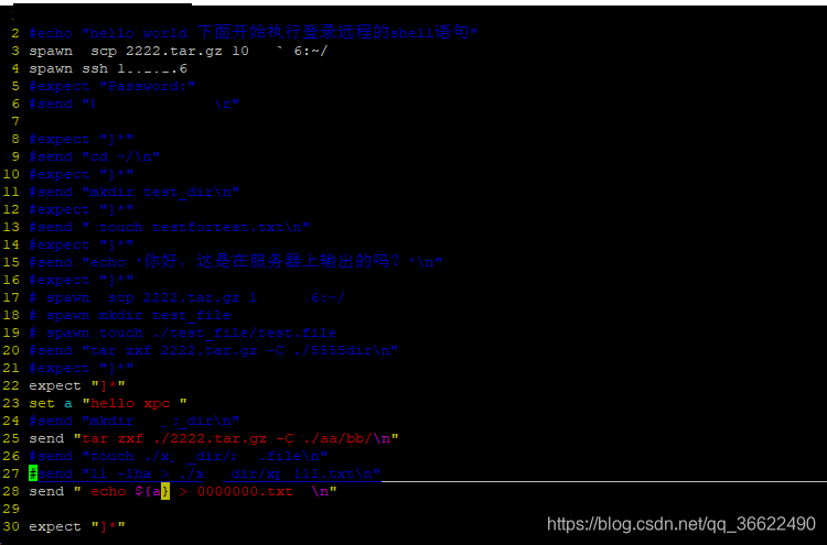 Linux Expect linux下使用expect的注意事项_linux中expect是否安全-CSDN博客