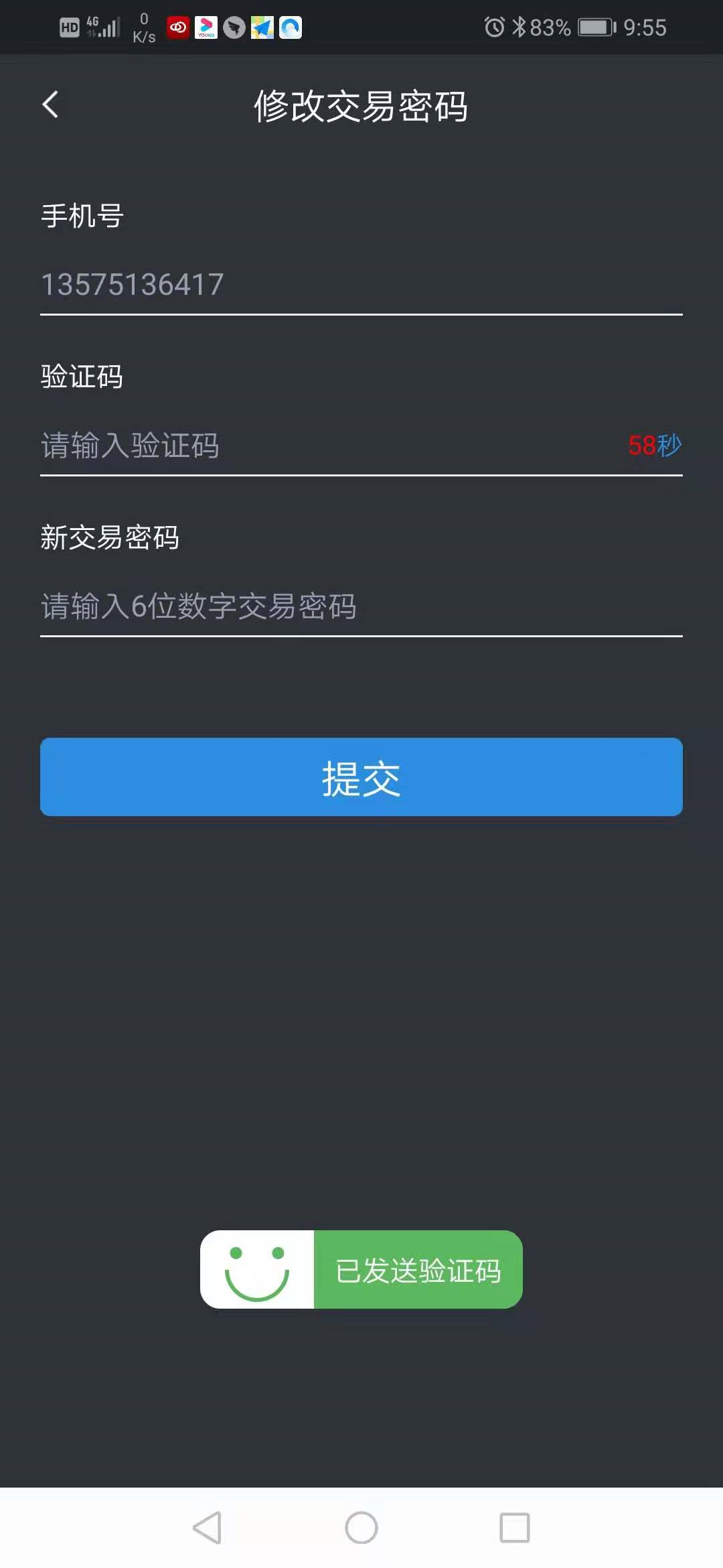 watermark,type_ZmFuZ3poZW5naGVpdGk,shadow_10,text_aHR0cHM6Ly9ibG9nLmNzZG4ubmV0L3FxXzM4NDM2MjE0,size_16,color_FFFFFF,t_70