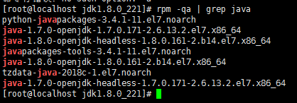 linux卸载软件_centos7如何卸载