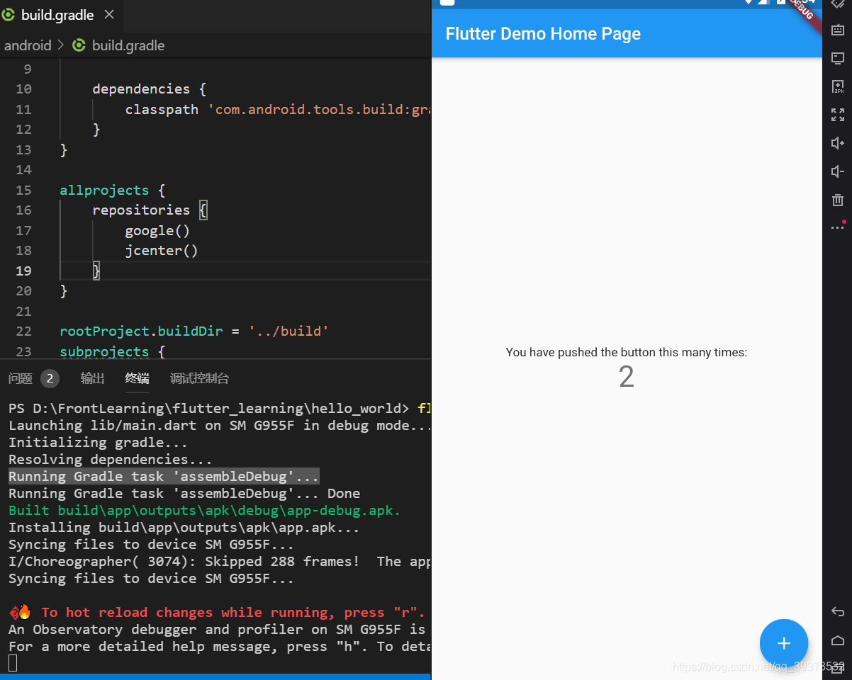 Flutter+VSCode+SDK踩坑合集_visual studio code 下载 flutter sdk失败-CSDN博客