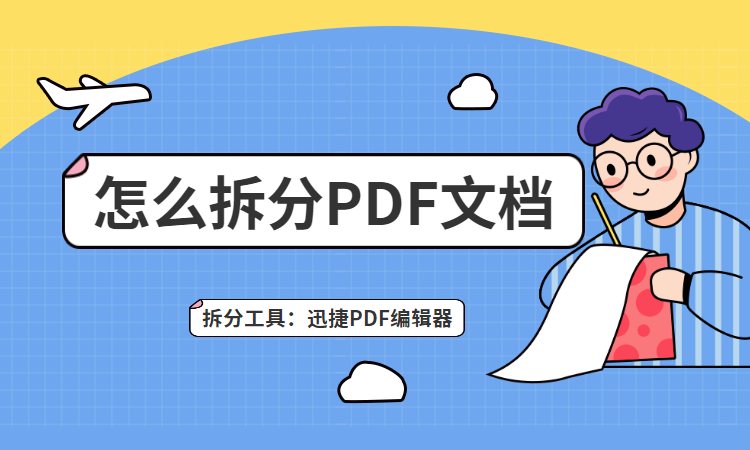 watermark,type_ZmFuZ3poZW5naGVpdGk,shadow_10,text_aHR0cHM6Ly9ibG9nLmNzZG4ubmV0L3dlaXhpbl80NDU2OTUyMA,size_16,color_FFFFFF,t_70