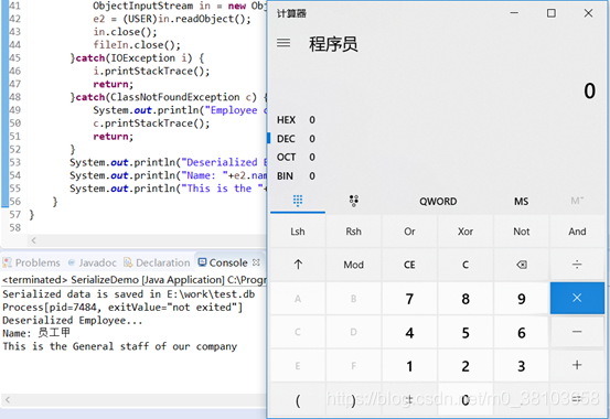 malicious inheritance: obfuscating code in java build... java反序列漏洞原理分析及防御修复方法_java反序列化的原理?-CSDN博客