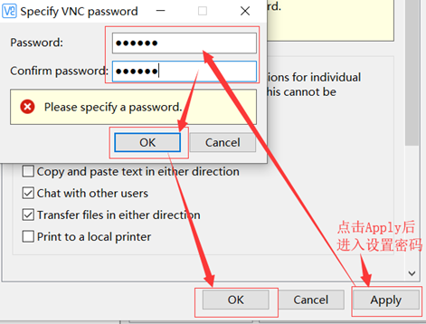 Vnc安装server端 和 view端-安装详解_vnc-server-6.3.1-CSDN博客