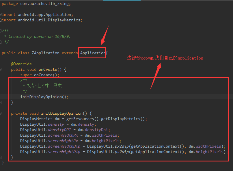 Android进阶之路 异常汇总_both dimensions must be greater than 0CSDN博客