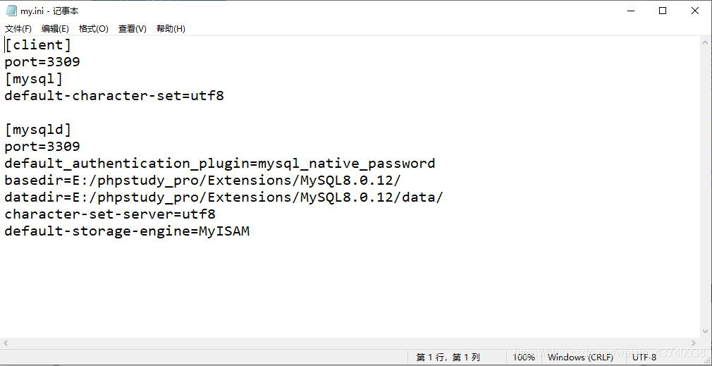 mysql.ini