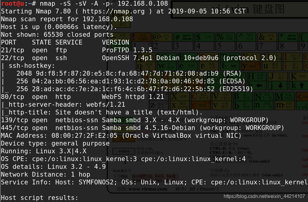 nmap1