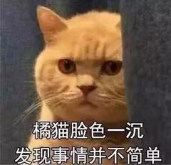 并不简单