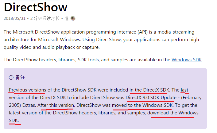 microsoft directshow 5 cakewalk studio