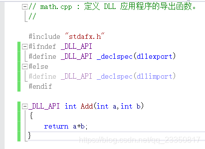 vs添加第三方库_vs 调用math.h-CSDN博客