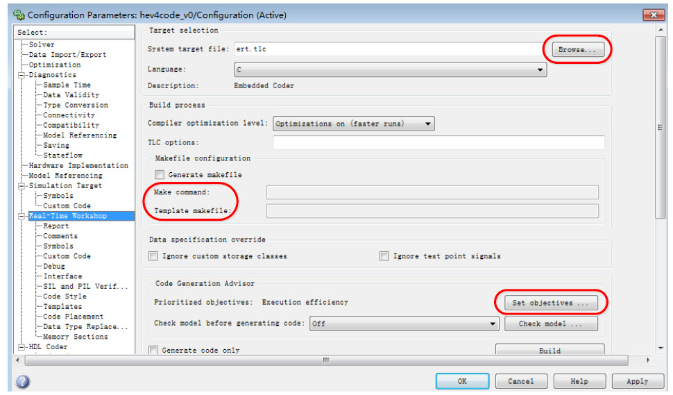 Matlab/Simulink 自动代码生成详细步骤