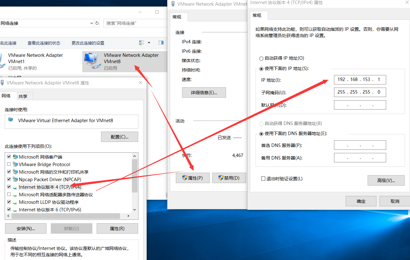 Win10 Telnet连接Linux（Centos7.0）_win10连linux Telnet替代命令-CSDN博客