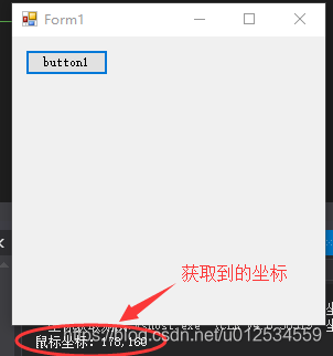 Windows API GetCursorPos()在WPF程序中无法获取鼠标坐标的问题(已经解决)-CSDN博客