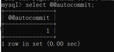 查看mysql事务自动提交方式
