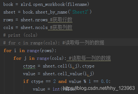Python使用xlrd读取excel数据 整数变小数的解决办法 Hhy 的博客 程序员宅基地 程序员宅基地 Python使用xlrd读取excel数据 整数变小数的解决办法 Hhy 的博客 程序员宅基地 程序员宅基地