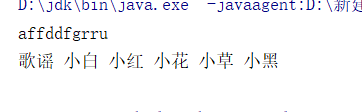 java学习（106）：字符串tocharArray，tolowercase，touppercase方法