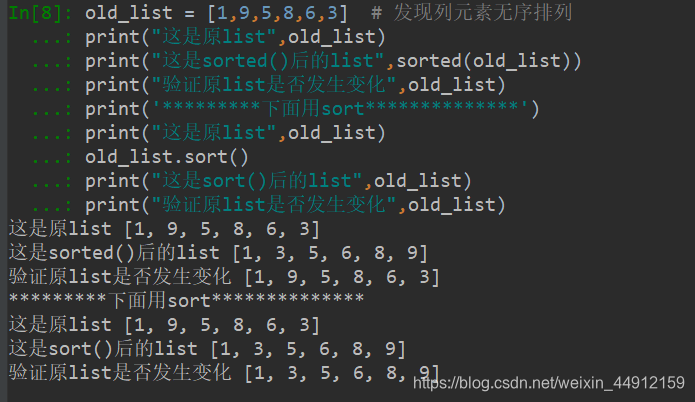 Python3 排序 sort()、sorted()、sort(key=lambda)、sorted(key=lambda)_lamda ...