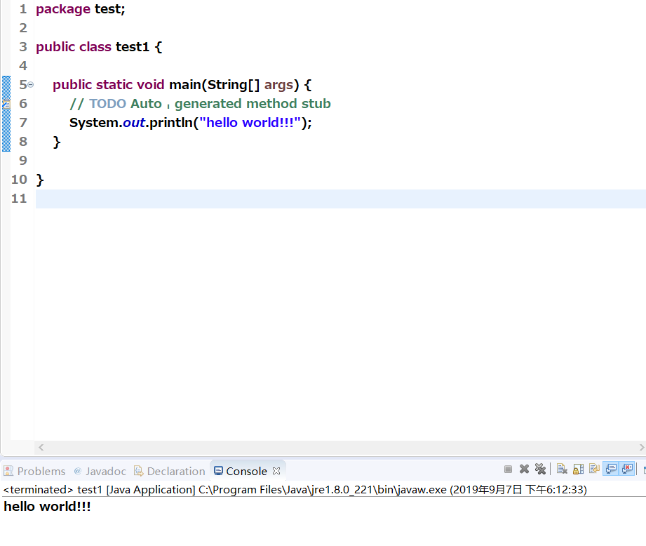 JAVA编译器eclipse的安装教程