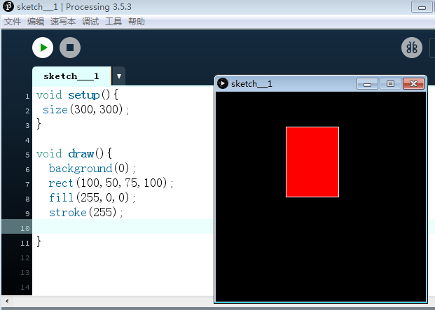 Processing基础 绘制基本图形 颜色 木子木木的专栏 Csdn博客 Processing基本图形代码