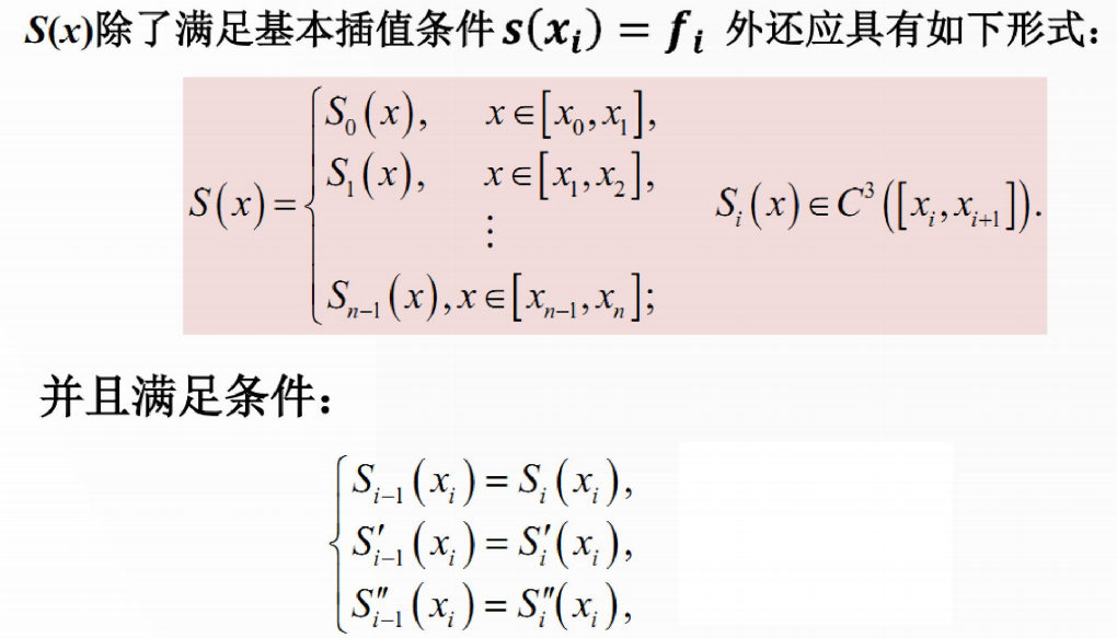 中国人口 数学建模_数学建模