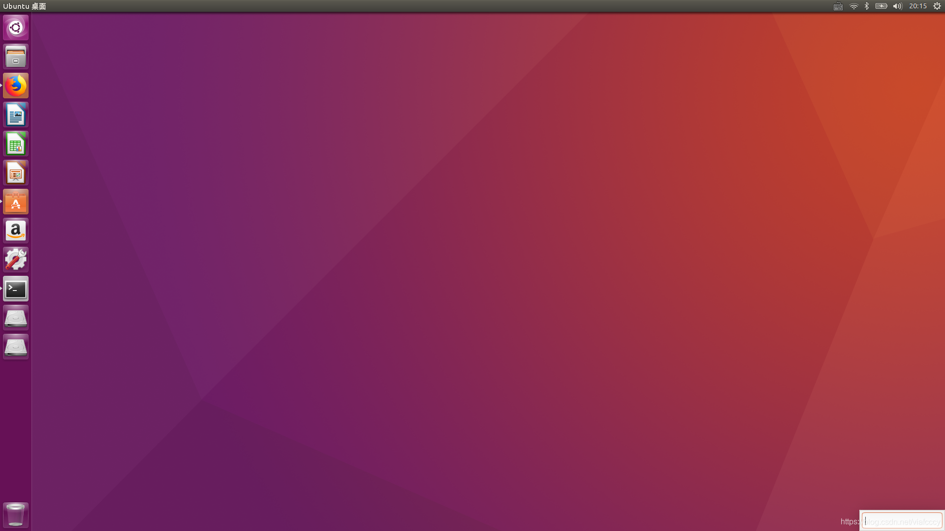 Ubuntu安装双系统分辨率无法调整卡在开机界面 Viafcccy的博客 Csdn博客 Ubuntu安装双系统分辨率无法调整卡在开机界面 Viafcccy的博客 Csdn博客