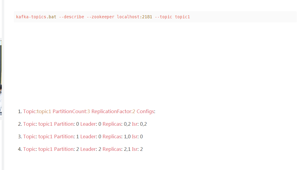 kafka中broker replicationfactor partitions的含义CSDN博客