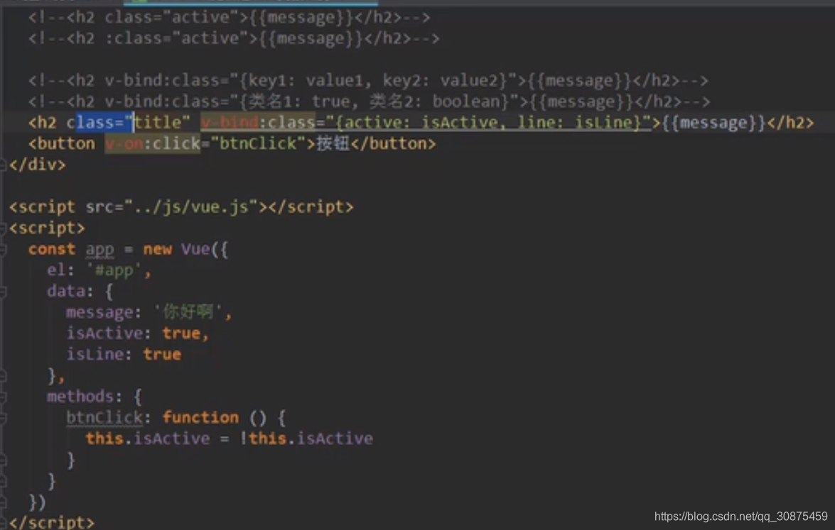 vue学习(3)—动态绑定属性 v-bind_v-bind' directives require an attribute value-CSDN博客