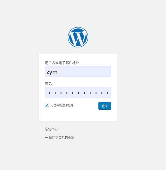 blog
