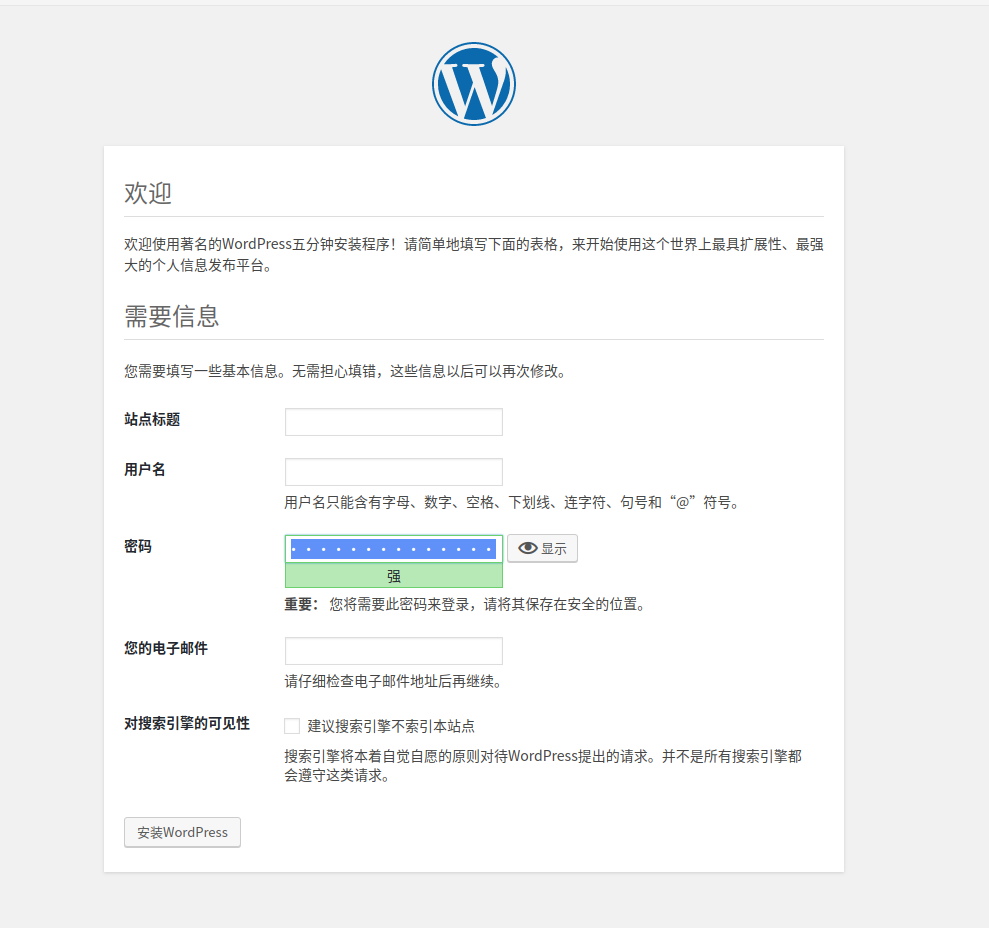 wordpress-info