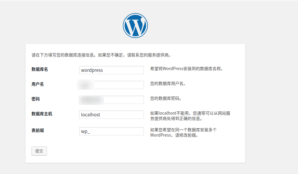 wordpress-mysql