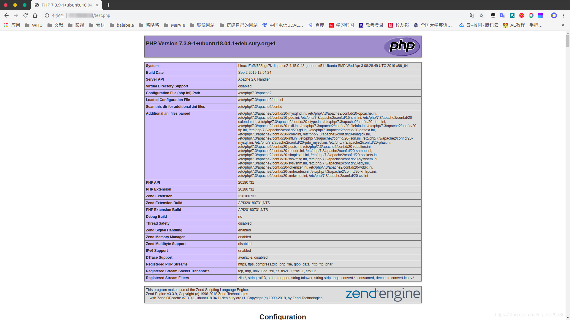 php-test