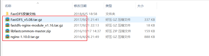 [外链图片转存失败(img-edrGdQ8U-1567916531469)(assets/1528196363110.png)]