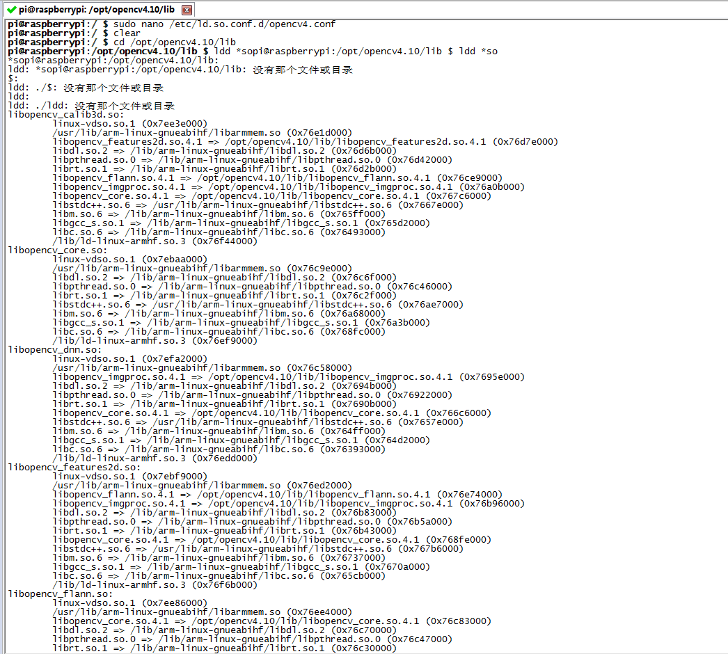 Ubuntu18上交叉编译树莓派3B+ opencv4.10 （非常详细） 第三章-ubuntu上传编译库文件到板子