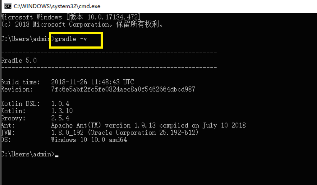 SpringToolsSuite (STS)或Eclipse安装gradle