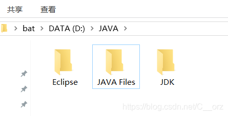 【Java】Java Win10环境搭建--JDK、Eclipse 