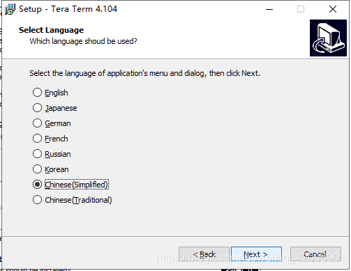 Teraterm ttl param2