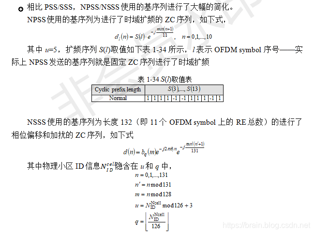 Npss Tutorial NB-IoT从原理到实践 学习笔记 Part 11-12 (NPSS、NSSS)_synchronization nb-iot-CSDN博客