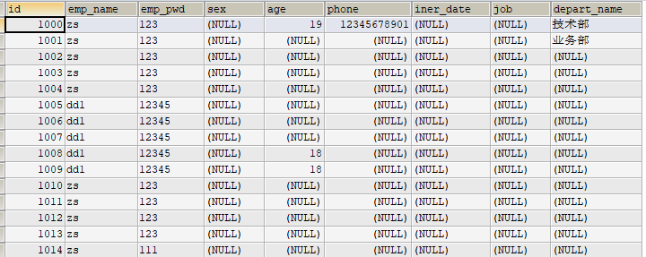 ![在这里插入图片描述