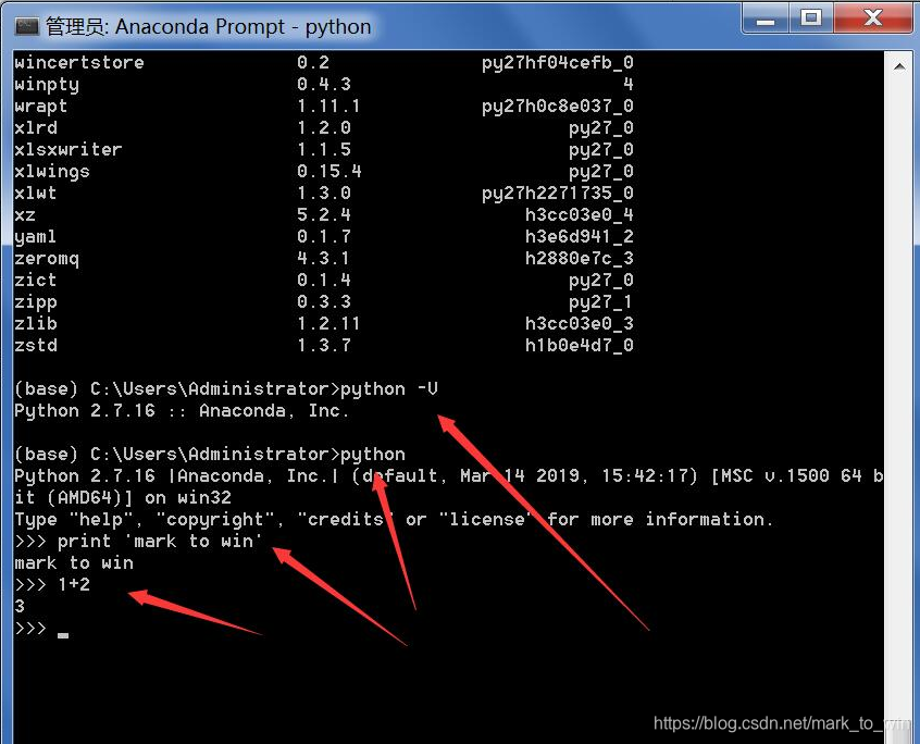 Anaconda Prompt CSDN anaconda-prompt-csdn