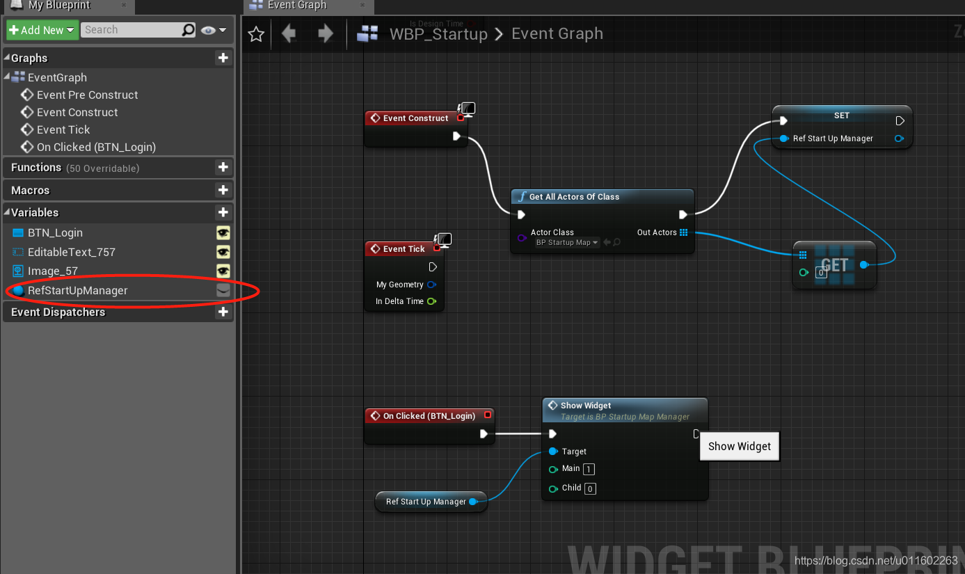 UE4中多个UI界面切换显示实现_ue4如何切换ui-CSDN博客