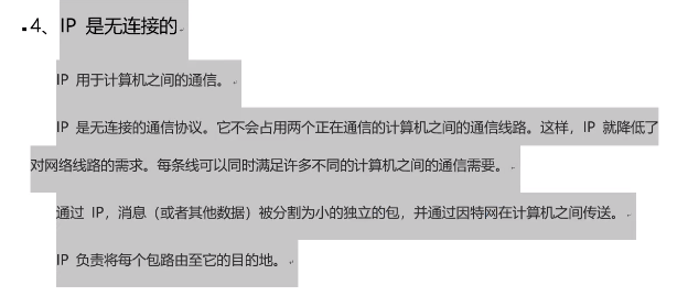 Linux C编程实战_linux c 编程实战-CSDN博客