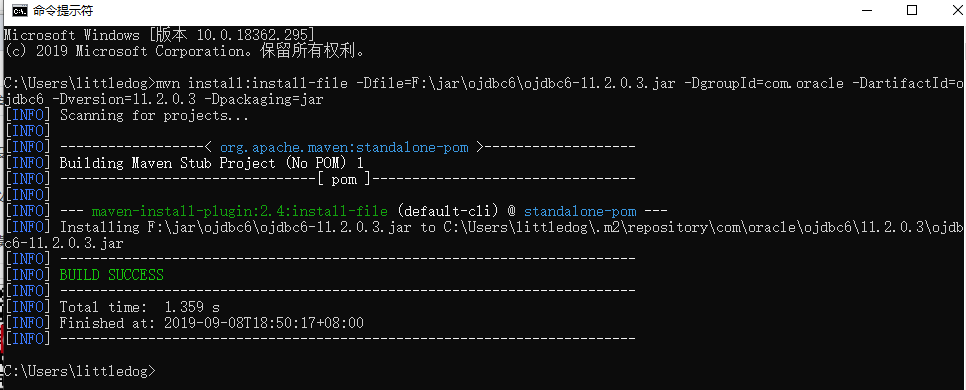 Maven pom.xml配置引入依赖的oracle:ojdbc14-10.2.0.4.0.jar包