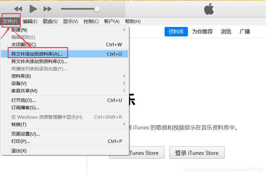 苹果12手机铃声怎么调大 watermark,type_ZmFuZ3poZW5naGVpdGk,shadow_10,text_aHR0cHM6Ly9ibG9nLmNzZG4ubmV0L3hpYW9jaGVuWElIVUE=,size_16,color_FFFFFF,t_70