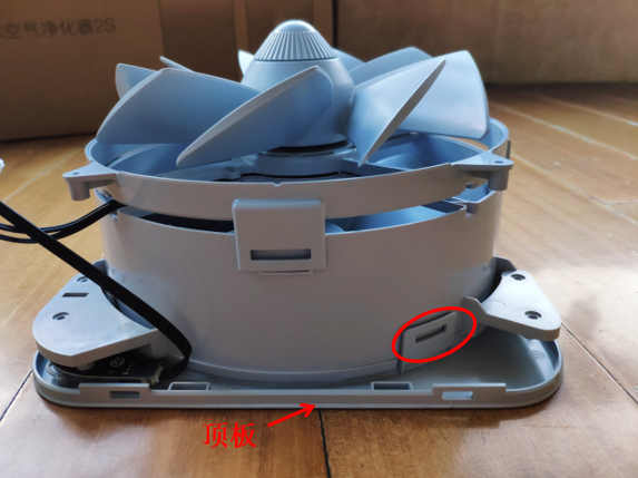 小米米家空气净化器2s拆解