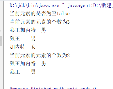 java学习（118）：vector类