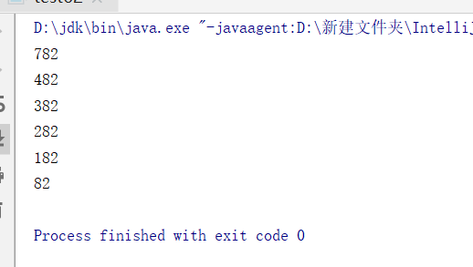 java学习（122）：treeset自定义排序